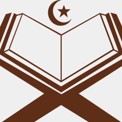 Quran 2 Thumbnail